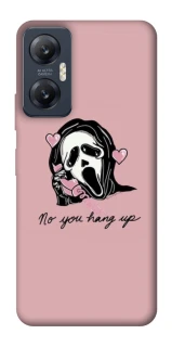 Чехол на Infinix Hot 20 5G You hang up фото 1 из 1