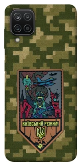 Чехол на Samsung Galaxy A12 Киевский режим фото 1 из 1