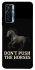 Чехол на TECNO Camon 17 Pro Don't push the horses фото 1 из 1