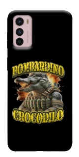 Чохол на Motorola Moto G42 Bombardino Crocodilo фото 1 з 1