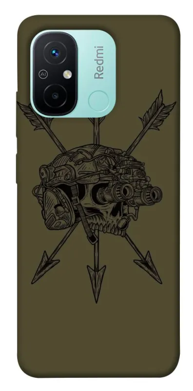 Чохол на Xiaomi Redmi 12C / Poco C55 Mil skull фото 1 з 1