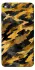 Чохол на Xiaomi Redmi 4a camouflage v3 фото 1 з 1