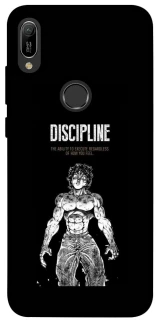 Чехол на Huawei Y6 (2019) Discipline фото 1 из 1