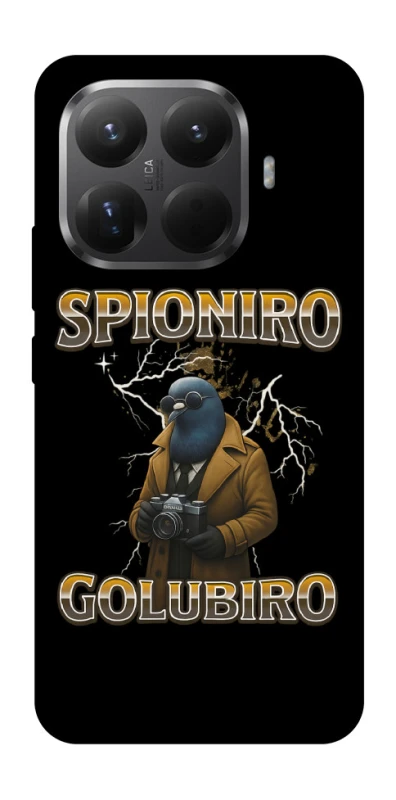 Чохол на Xiaomi 15T Pro Spioniro Golubiro фото 1 з 1