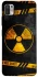 Чохол на Xiaomi Redmi Note 10 5G Radiation фото 1 з 1