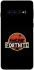 Чохол на Samsung Galaxy S10 Fortnite logo ver.1 фото 1 з 1