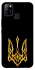 Чохол на Infinix Hot 10 Lite Герб України v3 фото 1 з 1