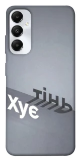 Чохол на Samsung Galaxy A05s Тінь фото 1 з 1