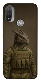Чохол на Motorola Moto E20 Дракон захисник фото 1 з 1