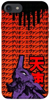 Чехол на Apple iPhone 7 / 8 (4.7") Евангелион фото 1 из 1