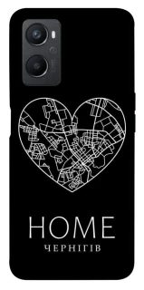 Чехол на Oppo A96 Чернігів Home фото 1 из 1