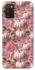 Чехол на Samsung Galaxy A03s Autumn vibes ver.2 фото 1 Чехол на Samsung Galaxy A03s Autumn vibes ver.2 фото 1 из 1