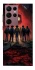 Чехол на Samsung Galaxy S22 Ultra Stranger Things ver.27 фото 1 из 1