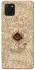 Чохол на Samsung Galaxy Note 10 Lite (A81) Marauders map фото 1 з 1