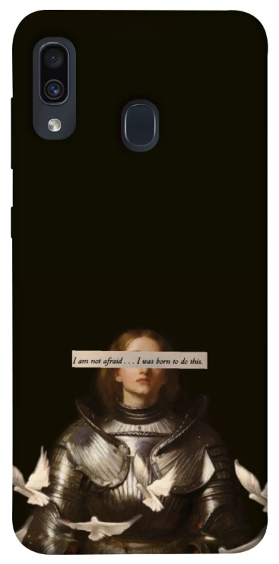 Чохол на Samsung Galaxy A20 / A30 Not afraid фото 1 з 1