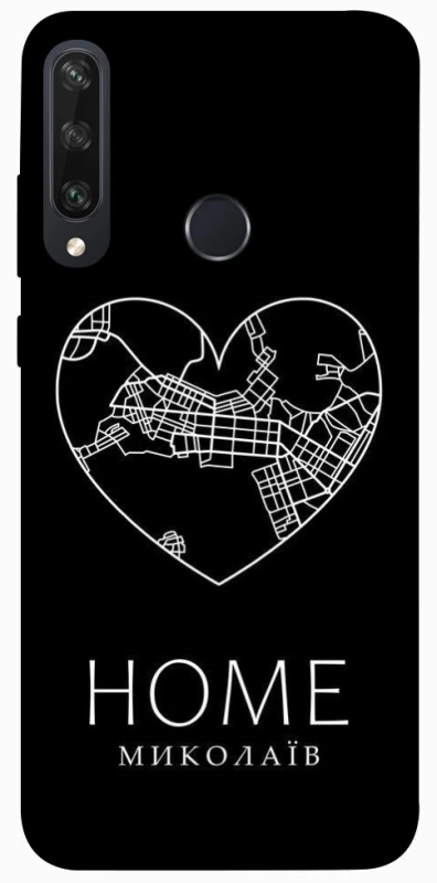 Чехол на Huawei Y6p Миколаїв Home фото 1 из 1