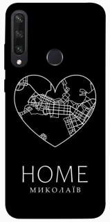 Чехол на Huawei Y6p Миколаїв Home фото 1 из 1