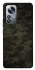 Чохол на Xiaomi 12 / 12X Camouflage v22 фото 1 з 1