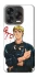 Чехол на ZTE Blade V70 Design Onizuka фото 1 из 2
