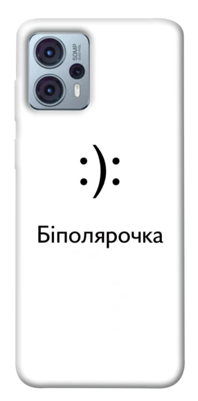 Чохол на Motorola Moto G23 Біполярочка фото 1 з 1