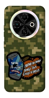 Чохол на TECNO Spark 30C Non stop v2 фото 1 з 1