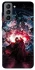 Чехол на Samsung Galaxy S21 FE Doctor Strange фото 1 из 1