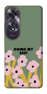 Чехол на Oppo A60 Doing my best фото 1 из 1