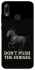 Чохол на Huawei P Smart (2019) Don't push the horses фото 1 з 1