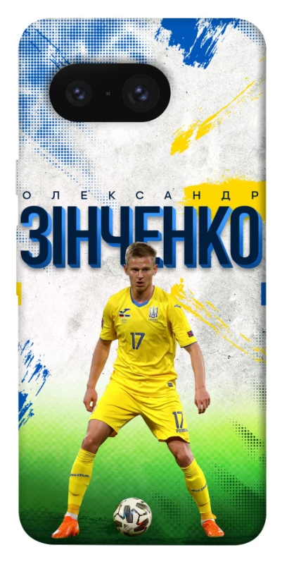 Чехол на Google Pixel 8 Зинченко №17 фото 1 из 1