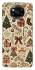 Чохол на Xiaomi Poco X3 NFC / Poco X3 Pro Christmas mood ver.4 фото 1 з 1