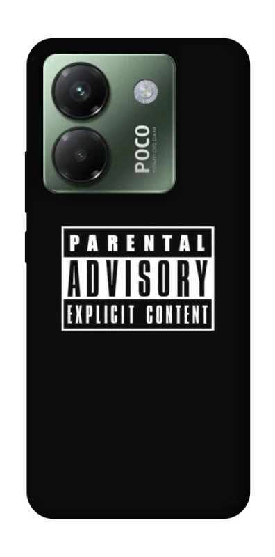 Чохол на Xiaomi Poco M7 pro 5G Parental Advisory Label фото 1 з 1