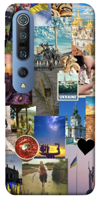 Чохол на Xiaomi Mi 10 / Mi 10 Pro Ukraine style ver.1 фото 1 з 1