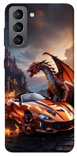 Чохол на Samsung Galaxy S21 FE Сar and dragon фото 1 з 1