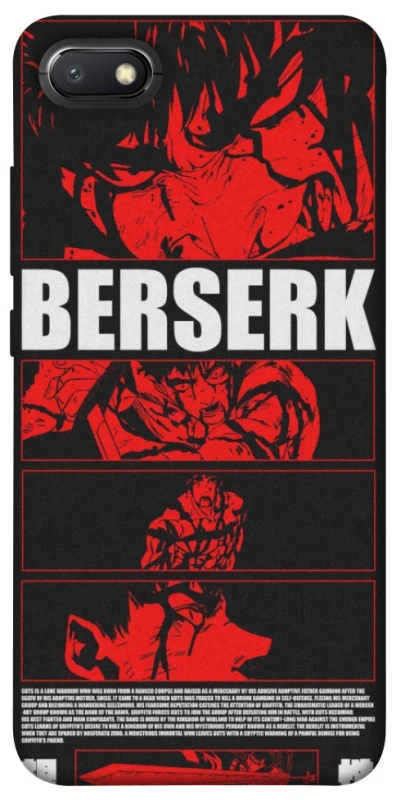 Чохол на Xiaomi Redmi 6A Berserk poster фото 1 з 1