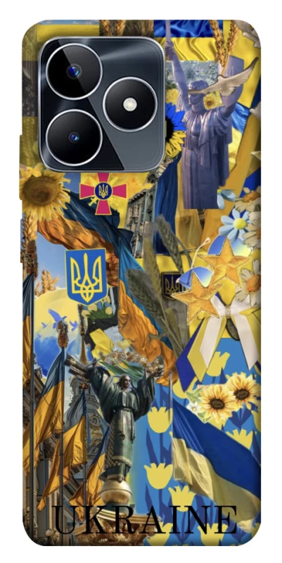 Чехол на Realme C53 Ukraine style ver.8 фото 1 из 1