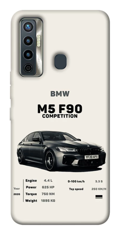 Чехол на TECNO Camon 17 M5 F90 фото 1 из 1