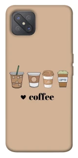 Чехол на Oppo A92s Your coffee фото 1 из 1