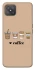 Чехол на Oppo A92s Your coffee фото 1 из 1
