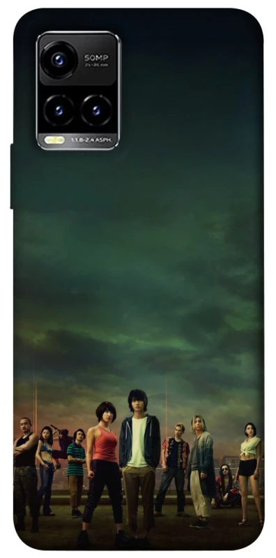 Чохол на Vivo Y21 / Y33s Alice in Borderland ver.1 фото 1 з 1