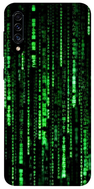 Чехол на Samsung Galaxy A50 (A505F) / A50s / A30s Matrix Code фото 1 Чехол на Samsung Galaxy A50 (A505F) / A50s / A30s Matrix Code фото 1 из 1