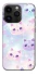 Чохол на Apple iPhone 14 Pro (6.1") Funny Kittens ver.4 фото 1 з 1