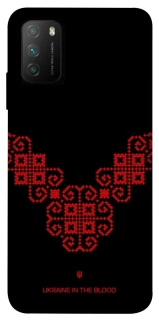 Чохол на Xiaomi Poco M3 Чорно-червона вишиванка фото 1 з 1