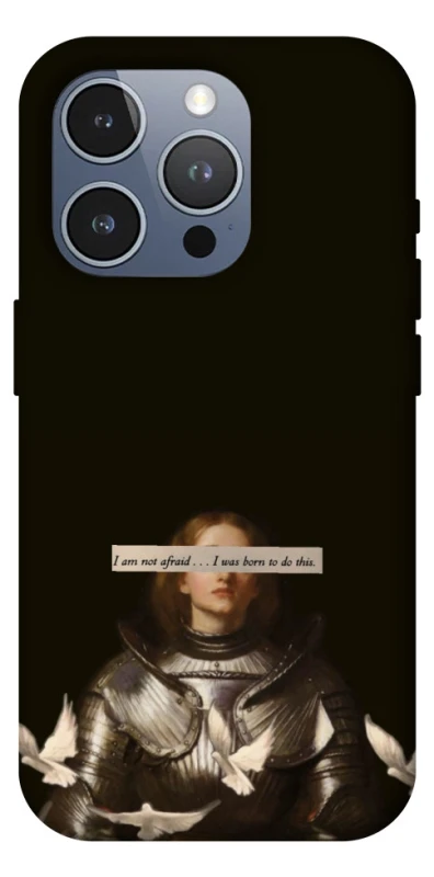 Чехол на Apple iPhone 16 Pro Max Not afraid фото 1 из 1