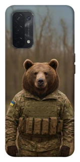 Чехол на Oppo A54 5G / A74 5G Медведь защитник фото 1 из 1