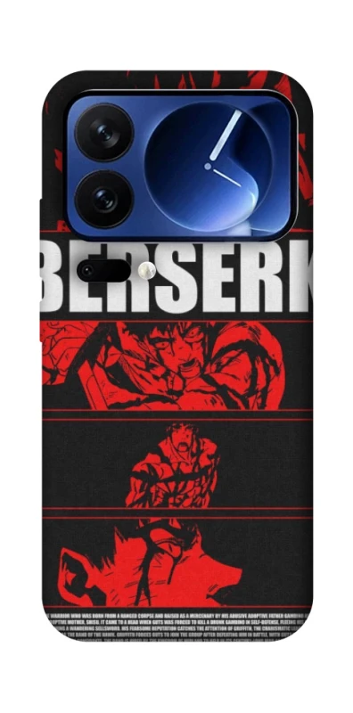 Чохол на Xiaomi 17 Pro Berserk poster фото 1 з 1