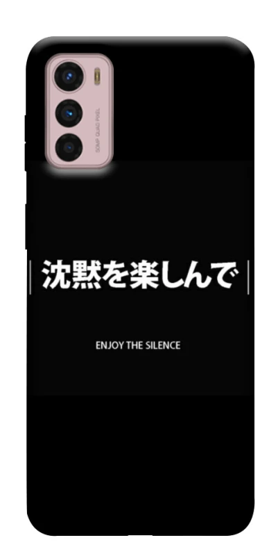 Чохол на Motorola Moto G42 Japanese Silence фото 1 з 1