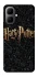 Чохол на Infinix Smart 10 Harry Potter ver.12 фото 1 з 1