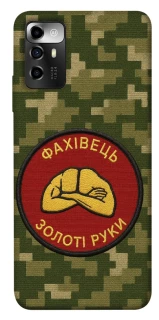 Чохол на ZTE Blade A72 Фахівець фото 1 з 1