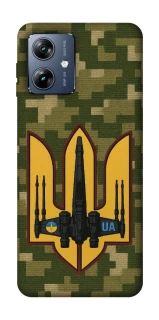 Чохол на Motorola Moto G54 Power ВВС фото 1 з 1