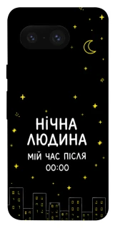Чехол на Google Pixel 8 Нічна людина фото 1 из 1